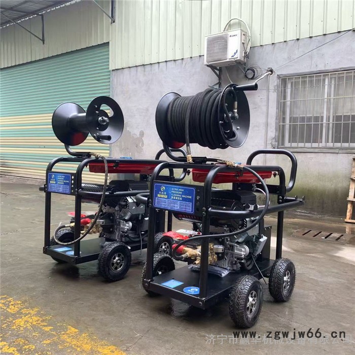 大压力管道疏通机 电动管道疏通机 旋转喷头式管道疏通机图6