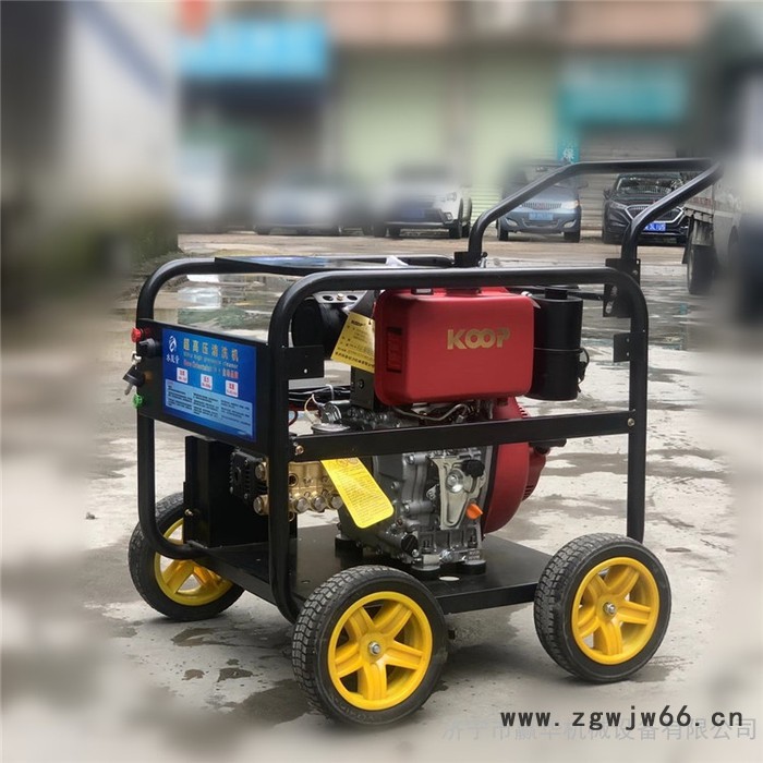 大压力管道疏通机 电动管道疏通机 旋转喷头式管道疏通机图5