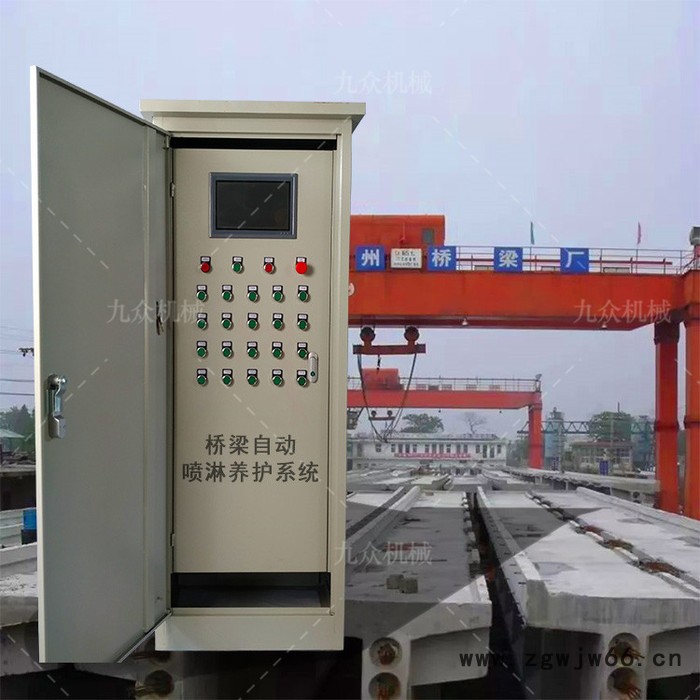 任丘 桥梁智能喷淋养护机 高压摇摆喷头图2