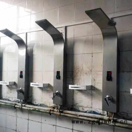 小邦士淋浴喷头刷卡机,刷卡淋浴喷头、刷卡机、淋浴刷卡机 山东济南**图3