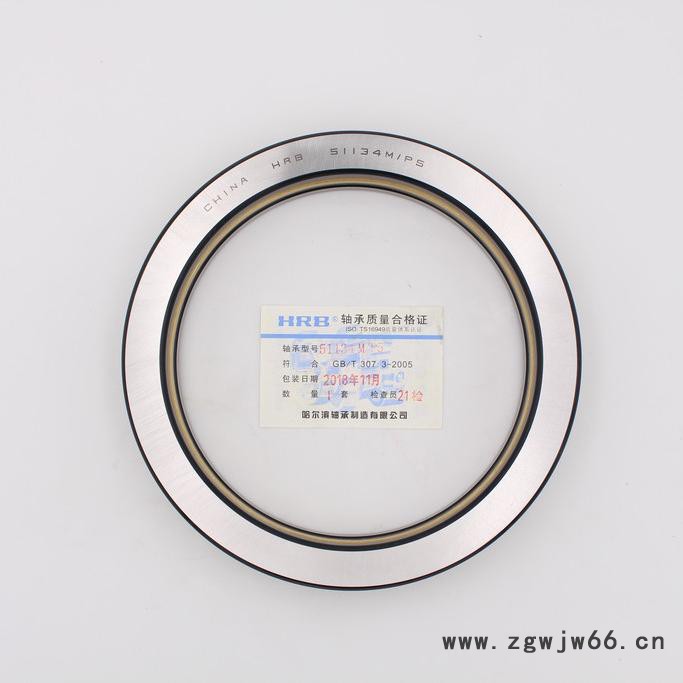哈尔滨HRB轴承沈阳CA6163 6180机床主轴轴承 推力球压力轴承51134P5 D8134进口NSK轴承图2