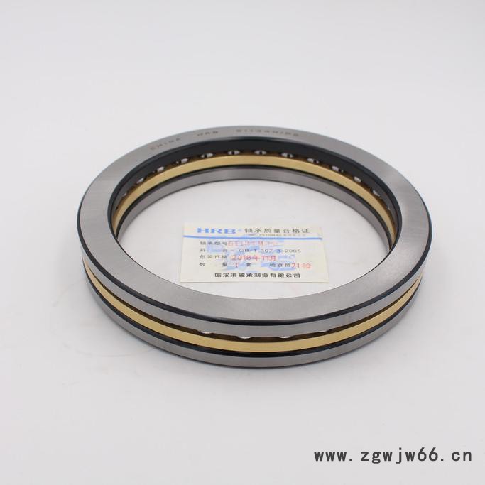 哈尔滨HRB轴承沈阳CA6163 6180机床主轴轴承 推力球压力轴承51134P5 D8134进口NSK轴承图4