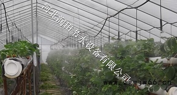 霈泽霈泽 陕西吊悬整套雾化喷头价格