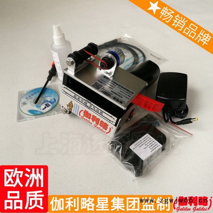 大型大喷头大物件大微大幅大连手持大架号喷码机大米打码机图2