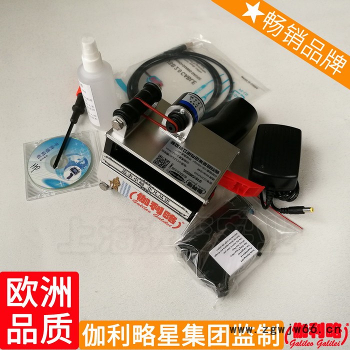 大型大喷头大物件大微大幅大连手持大架号喷码机大米打码机图5