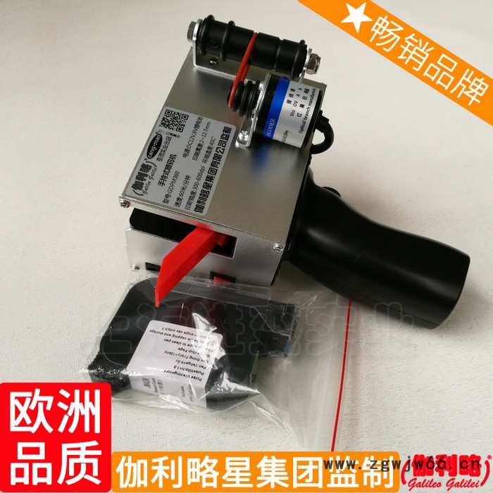 大型大喷头大物件大微大幅大连手持大架号喷码机大米打码机图6