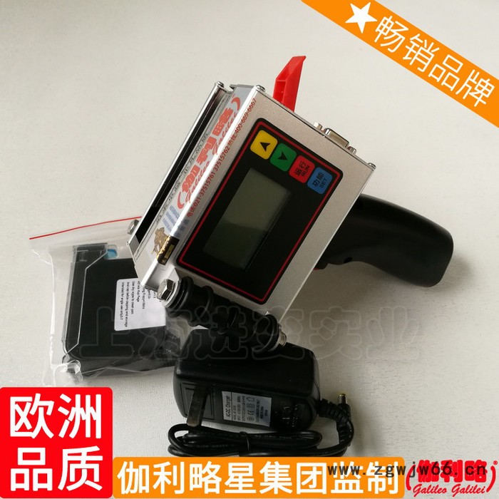 大型大喷头大物件大微大幅大连手持大架号喷码机大米打码机图7