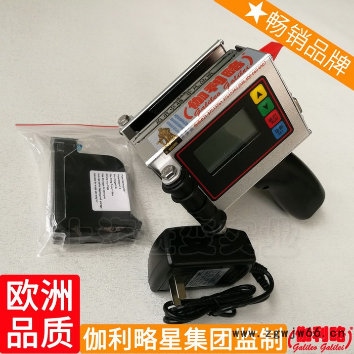 大型大喷头大物件大微大幅大连手持大架号喷码机大米打码机图3