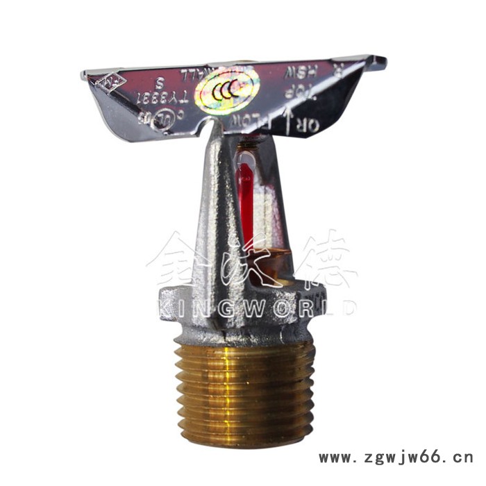 泰科TYCO快速响应 消防 TY-FRB K80 水平边墙洒水喷头TY3431UL/F 玻璃球洒水喷头图2