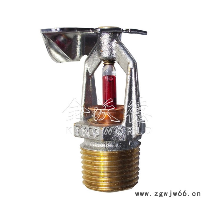 泰科TYCO快速响应 消防 TY-FRB K80 水平边墙洒水喷头TY3431UL/F 玻璃球洒水喷头图3