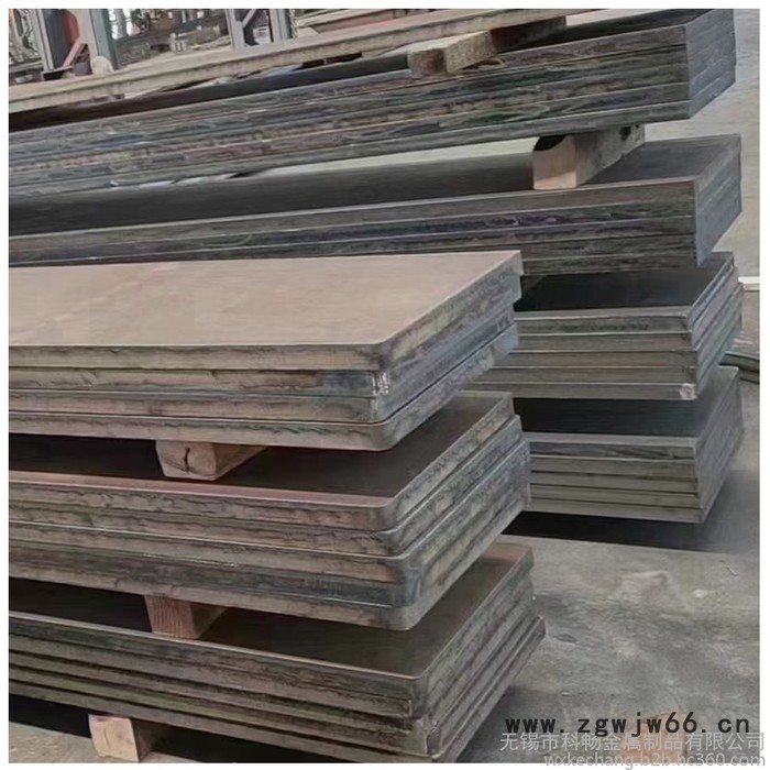 厂家批发直销合金钢板8-200mm厚火焰切割60Si2MnA弹簧钢销售图8