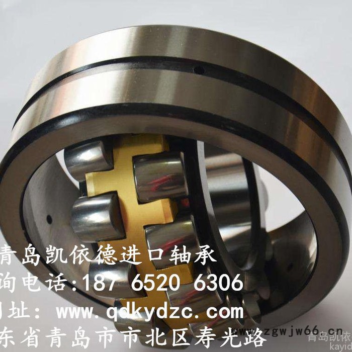 潍坊调心滚子轴承介绍 23132CA/W33轴承后缀 NSK进口轴承商城特卖图3