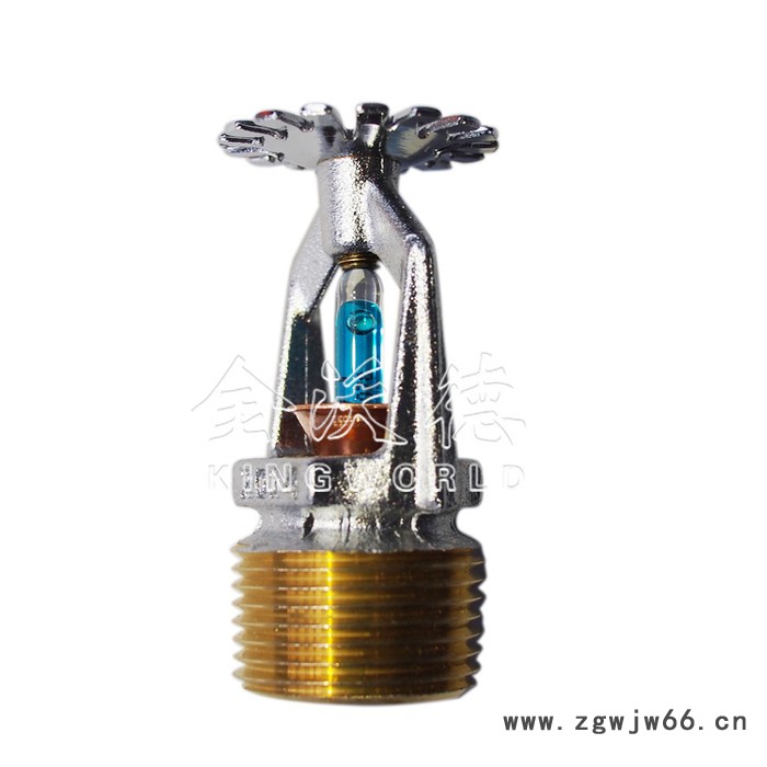 标准响应TY-BK80 DN15 镀铬 141℃直立喷头 TY3151泰科消防 玻璃球洒水喷头图3