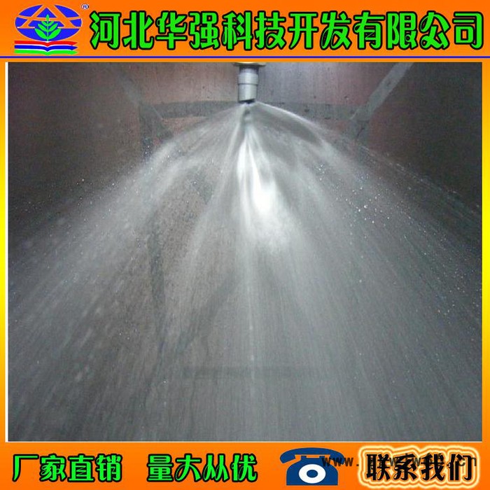 冷却塔喷头、冷却塔风机、冷却塔填料、冷却塔散热材、高温填料图6