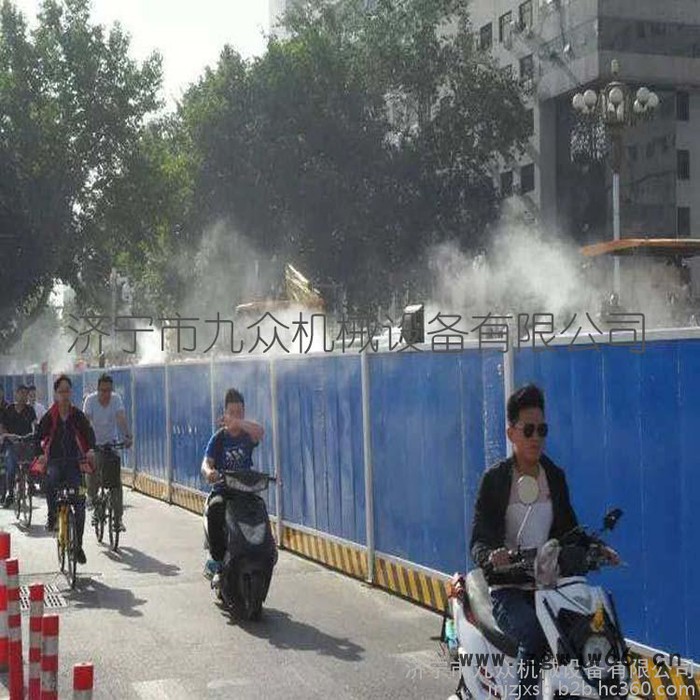 矿用喷雾降尘设备 围挡喷雾降尘雾化喷头安装图7