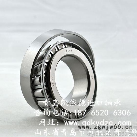 青岛特种英制进口轴承 K42687/K42620单列轴承 非标TIMKEN轴承现货图2