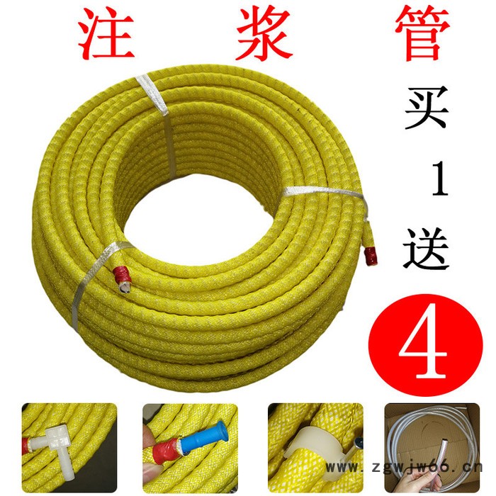 一次性弹簧注浆管厂家图4