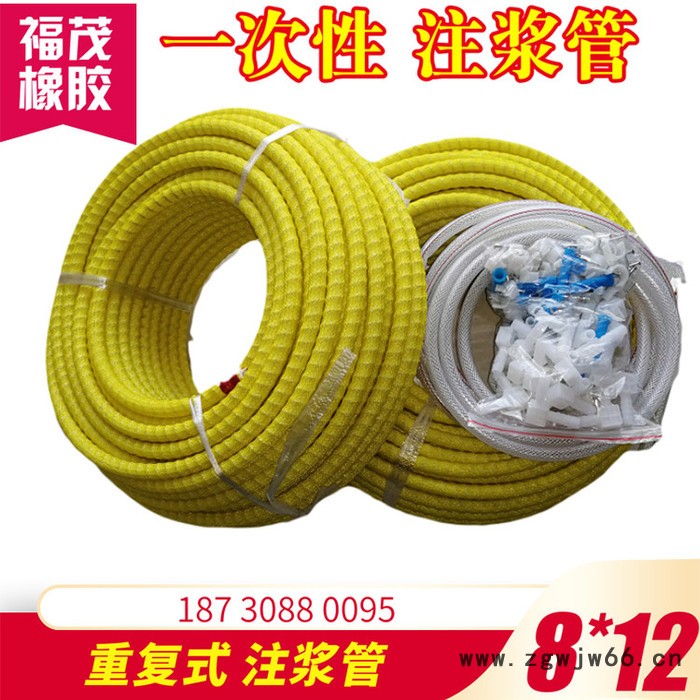 一次性弹簧注浆管厂家图5