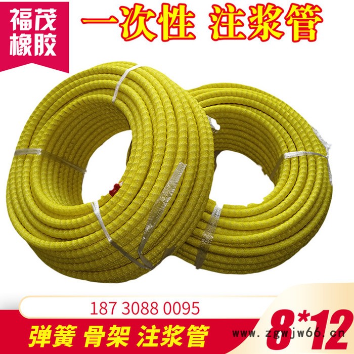一次性弹簧注浆管厂家图2