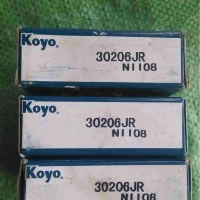 七类双列圆锥滚子轴承系列 滨州KOYO进口轴承 352152英制非标轴承现货