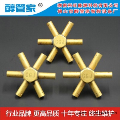 甲醇燃料灶具厂 生物醇油 智控无风机气化灶 89#铜镀镍喷头 六角喷头 湖南科旺供应 炉头