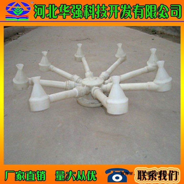 【河北华强科技开发有限公司】批发冷却塔布水器转头 3寸4孔内螺纹胶转头 水塔喷头图5