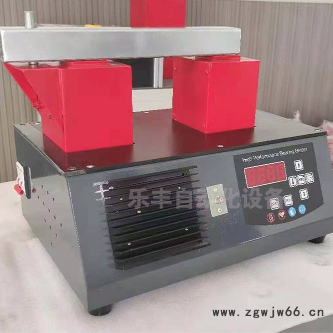 乐丰轴承加热器 台式轴承加热机 便携式轴承加热器 高频微电脑轴承加热器 轴承加热机图4