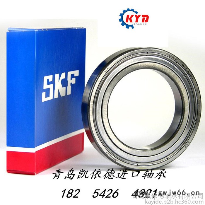 圆柱滚子轴承详细介绍 NU226ECM轴承参数 日本NSK电绝缘轴承图3