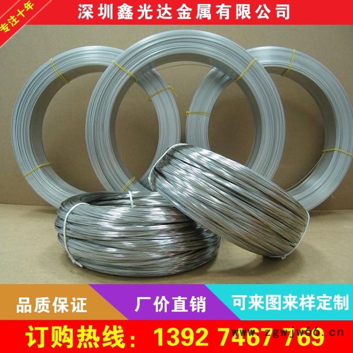 直销301 304 316不锈钢光亮线 不锈钢弹簧线 可加工压扁线 方线图3
