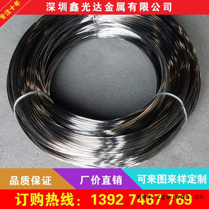 直销301 304 316不锈钢光亮线 不锈钢弹簧线 可加工压扁线 方线图6
