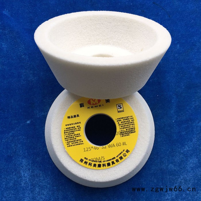 科美 碗型WA砂轮/ 陶瓷WA砂轮片 ，加工轴承钢、弹簧钢用 白刚玉砂轮 ，端面磨沙轮片图5