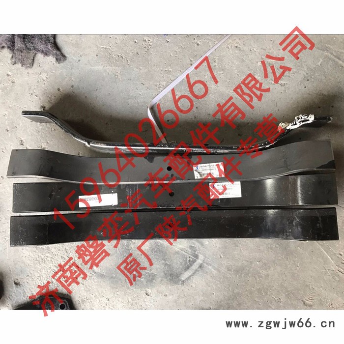 陕汽重卡 德龙F2000X6000X3000变速箱横梁新M3000变速箱钢板梁F3000弹簧梁DZ96259590013图3