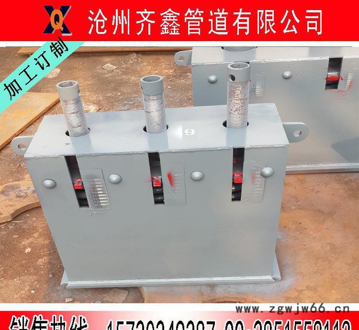 恒力碟黄支吊架/VS变力弹簧支吊架齐鑫型号齐全图2