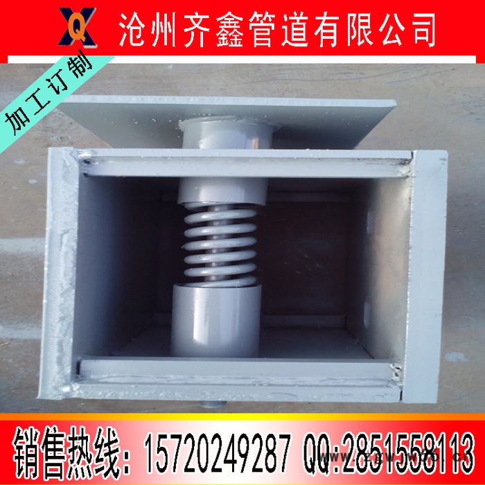 恒力碟黄支吊架/VS变力弹簧支吊架齐鑫型号齐全图3