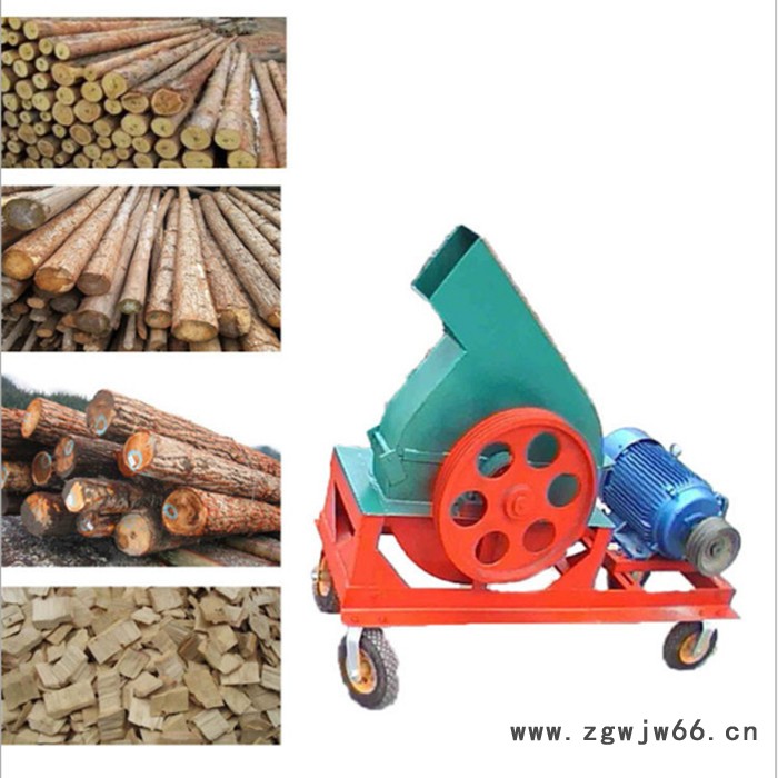 泰丰小型高效木材切片粉碎机 高喷头树枝切片机多功能木头粉碎机图8