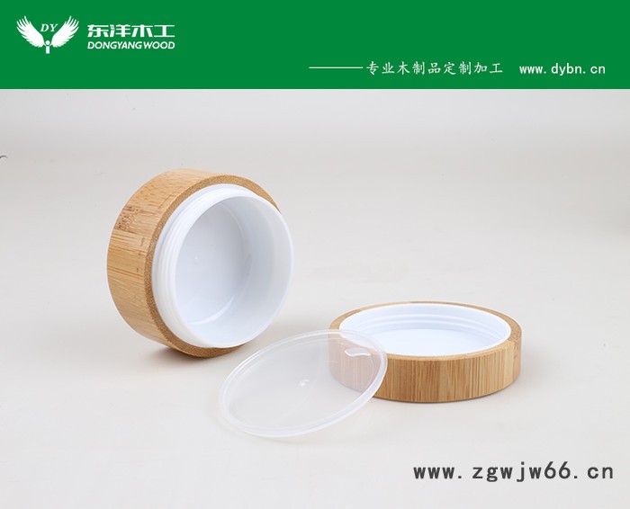 实木眼霜瓶喷头竹盖来样定制图7