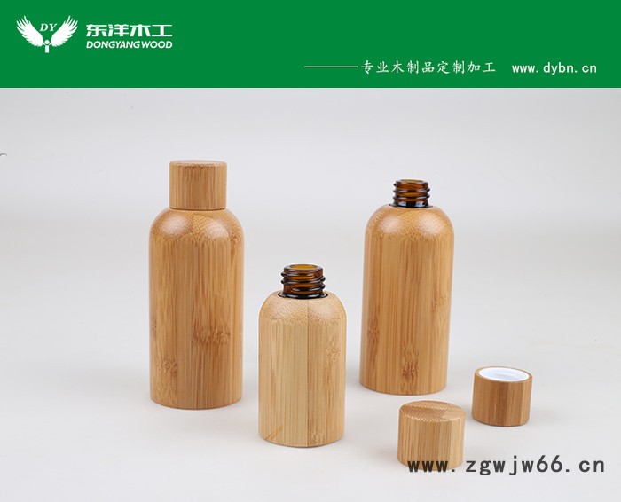 实木眼霜瓶喷头竹盖来样定制图4