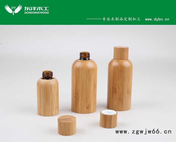 实木眼霜瓶喷头竹盖来样定制图3