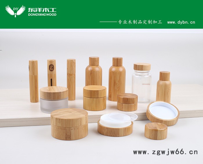 实木眼霜瓶喷头竹盖来样定制图5