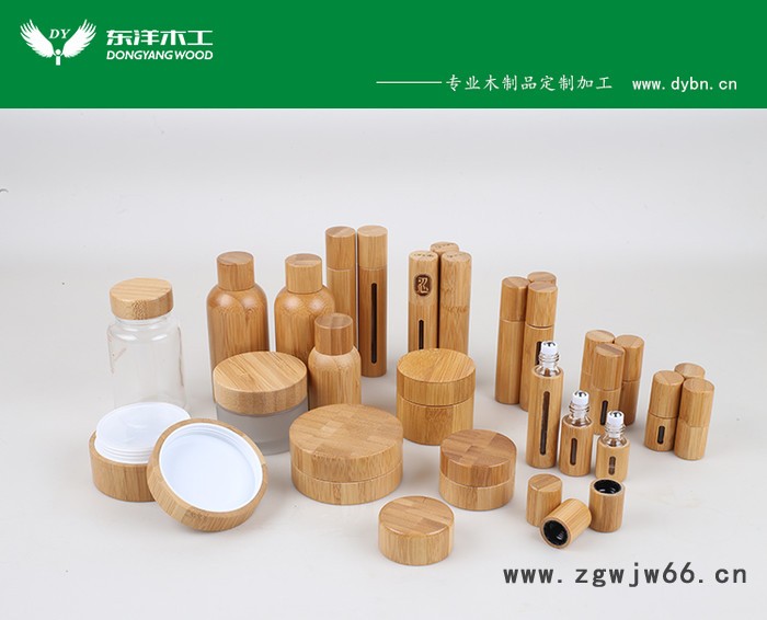 实木眼霜瓶喷头竹盖来样定制图6