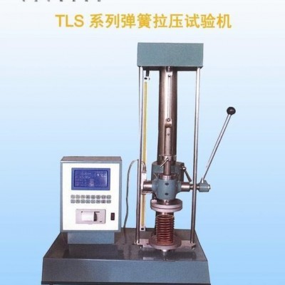 济南金三丰弹簧拉压试验机  **服务