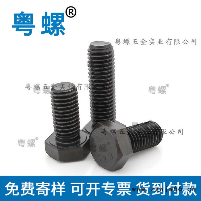 不锈钢螺丝厂 粤螺压铆弹簧松不脱螺钉 面板机柜手拧螺丝 珠海PFC2P锥形螺母图4