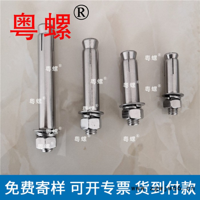 不锈钢螺丝厂 粤螺压铆弹簧松不脱螺钉 面板机柜手拧螺丝 珠海PFC2P锥形螺母图5