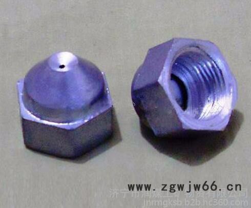 供应矿用防尘喷头 矿用防尘喷头专业设计 矿用防尘喷头生产厂家 矿用防尘喷头质量保证图2