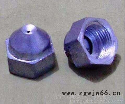 供应矿用防尘喷头 矿用防尘喷头专业设计 矿用防尘喷头生产厂家 矿用防尘喷头质量保证图3