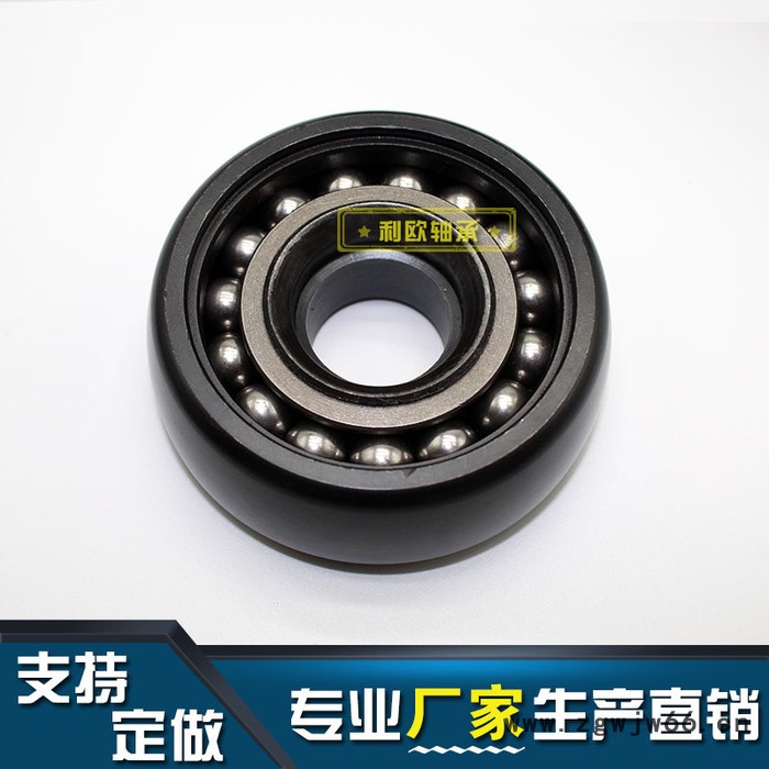 利欧轴承70*70*16 输送机轴承 悬挂输送机轴承 回转滚子轴承 悬挂链柱轮  耐高温轴承 厂家定做 现货销售图5