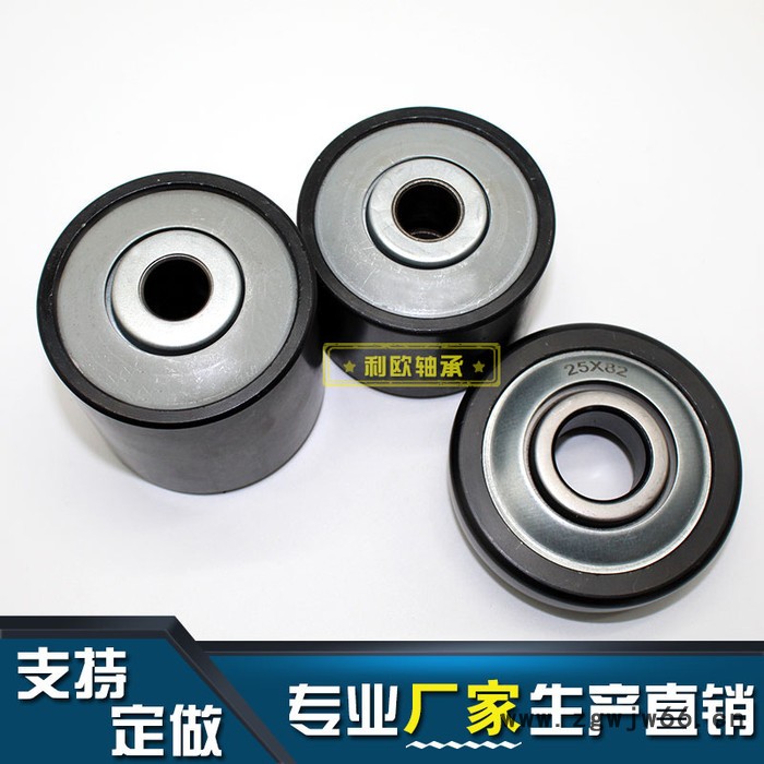 利欧轴承70*70*16 输送机轴承 悬挂输送机轴承 回转滚子轴承 悬挂链柱轮  耐高温轴承 厂家定做 现货销售图2