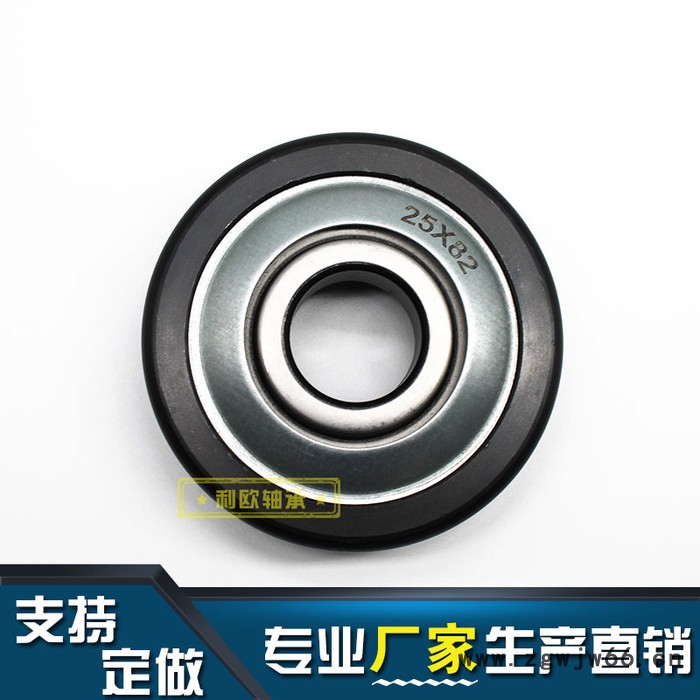 利欧轴承70*70*16 输送机轴承 悬挂输送机轴承 回转滚子轴承 悬挂链柱轮  耐高温轴承 厂家定做 现货销售