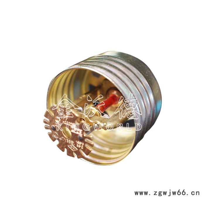 泰科TYCO标准响应 RF II K80 68度 隐藏下垂型喷头TY3551 玻璃球洒水喷头图3