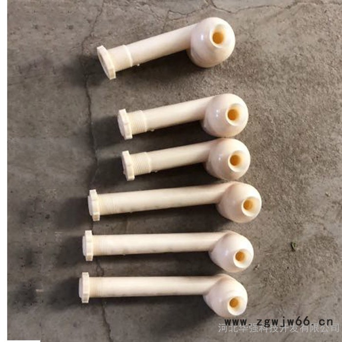 【华强】武汉ABS雾化喷头悬壶式6头喷咀冷却塔雾化装置图3